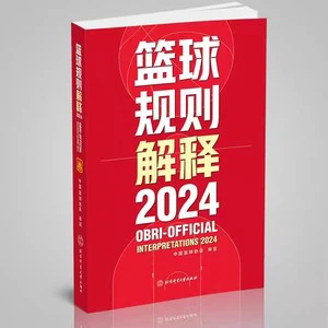 如何通过模拟比赛提高篮球进攻实战能力?_1